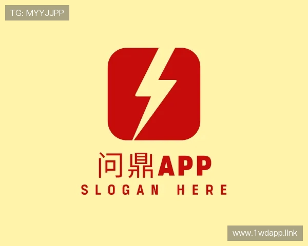 关于问鼎app
